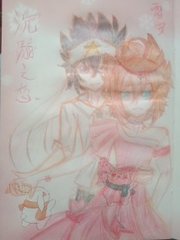 九色反差论坛